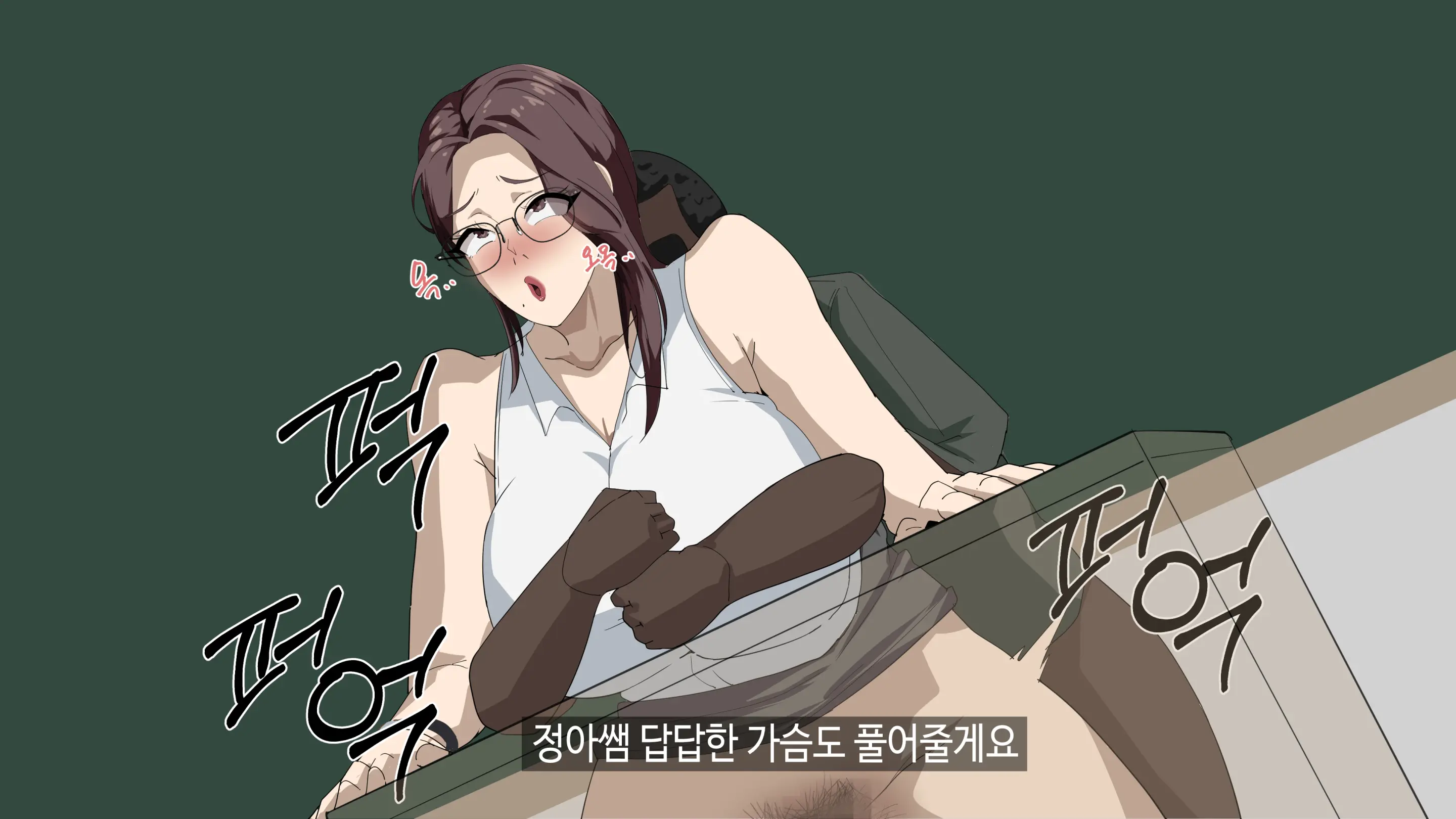 이정아의 원포인트 레슨
